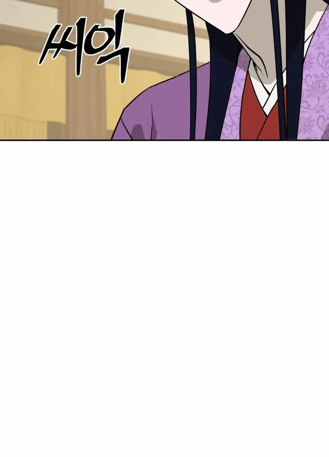 Gwanjeon: Kang Jin Lee Chapter 191 page 72 - 