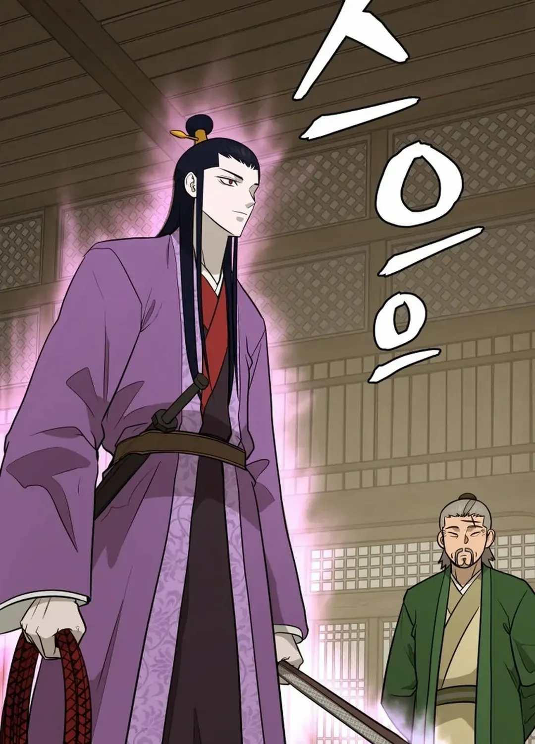 Gwanjeon: Kang Jin Lee Chapter 191 page 75 - 