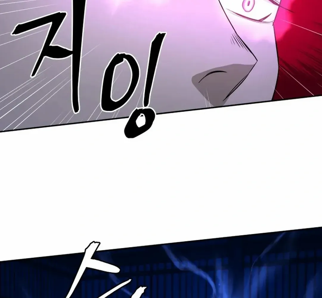 Gwanjeon: Kang Jin Lee Chapter 191 page 77 - 