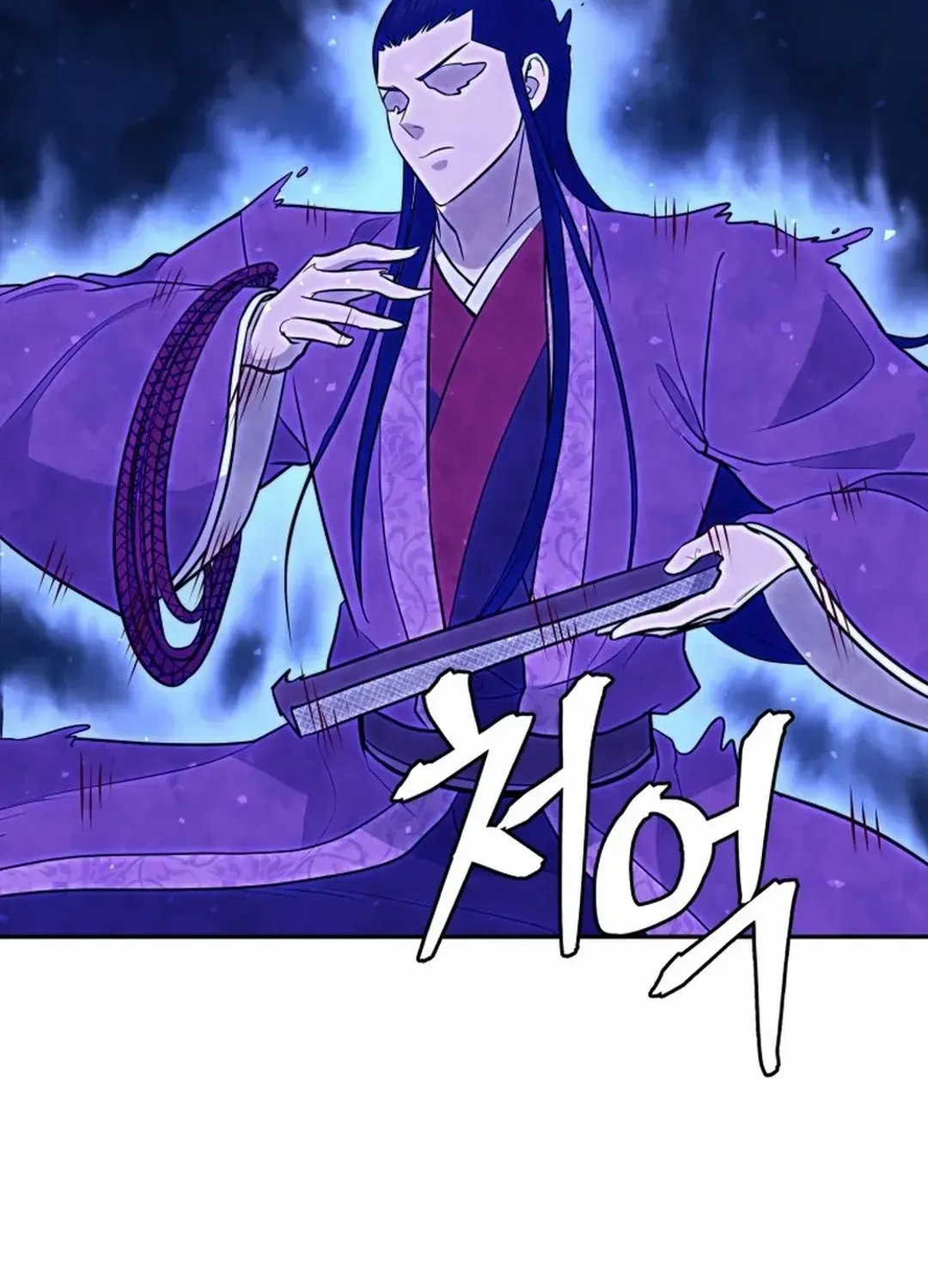 Gwanjeon: Kang Jin Lee Chapter 191 page 81 - 
