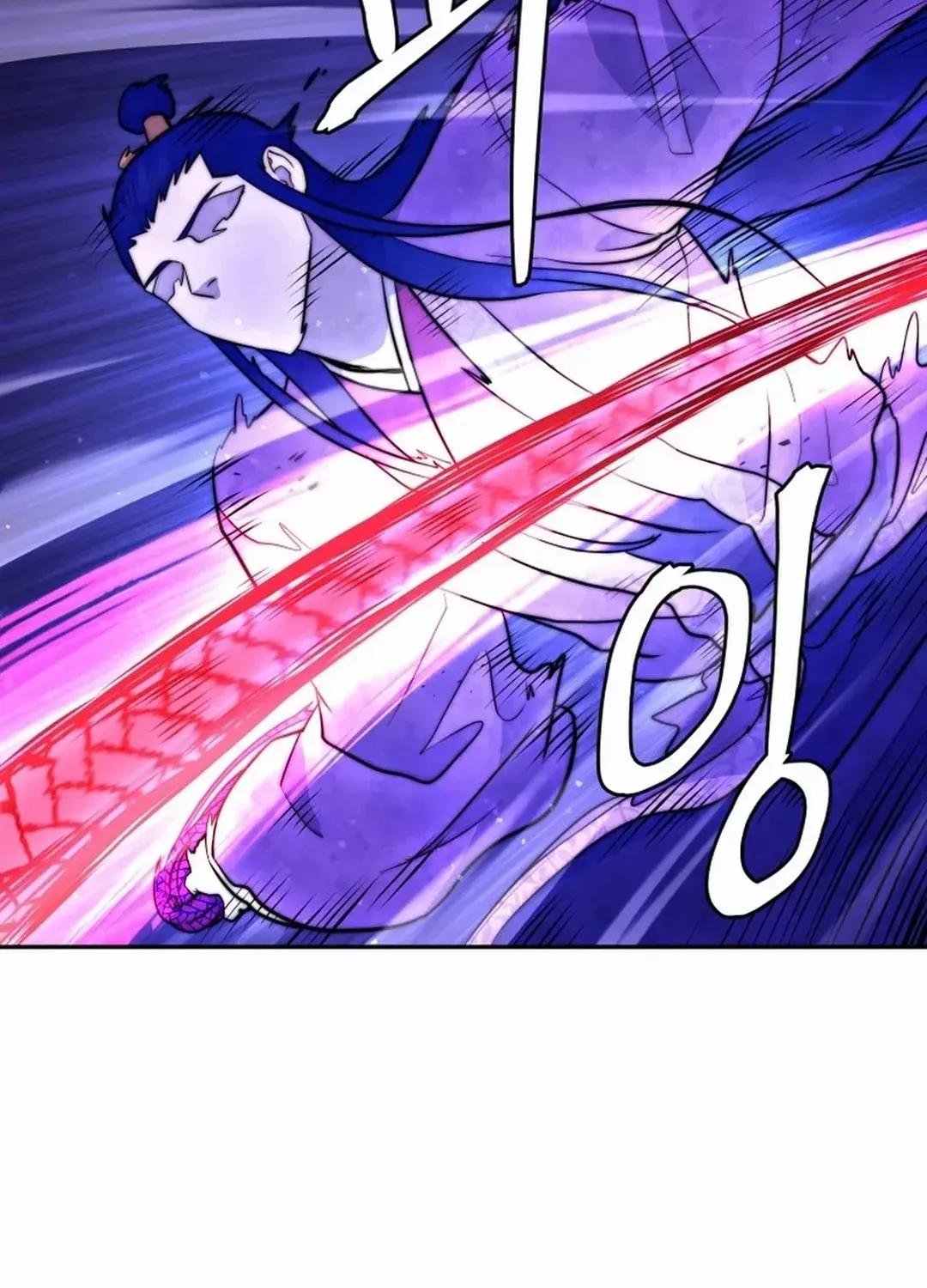 Gwanjeon: Kang Jin Lee Chapter 191 page 86 - 