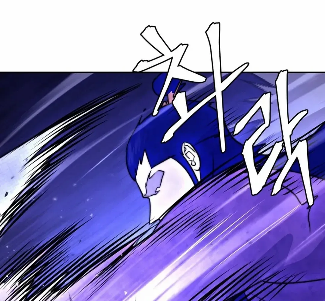 Gwanjeon: Kang Jin Lee Chapter 191 page 91 - 