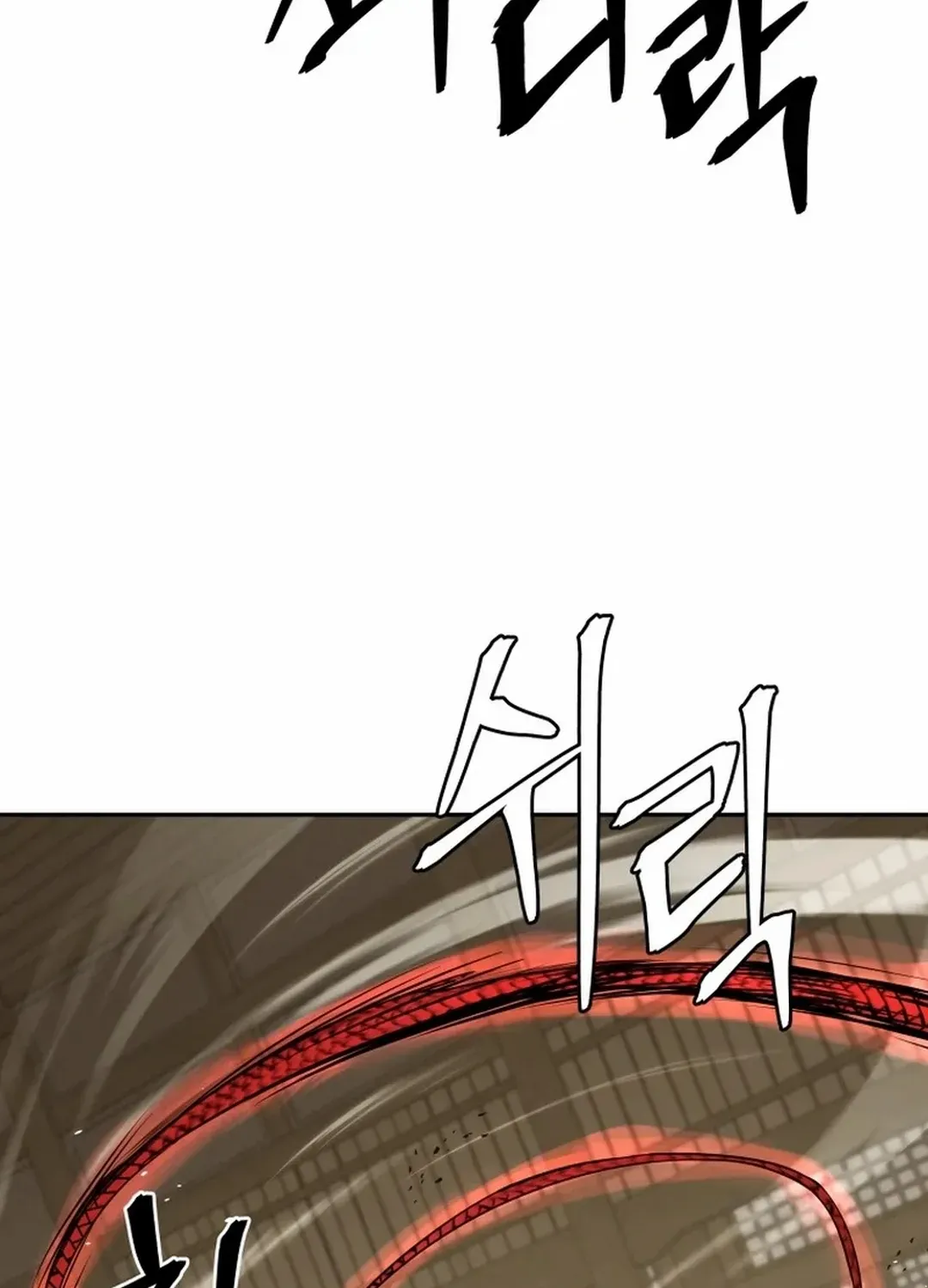 Gwanjeon: Kang Jin Lee Chapter 191 page 97 - 