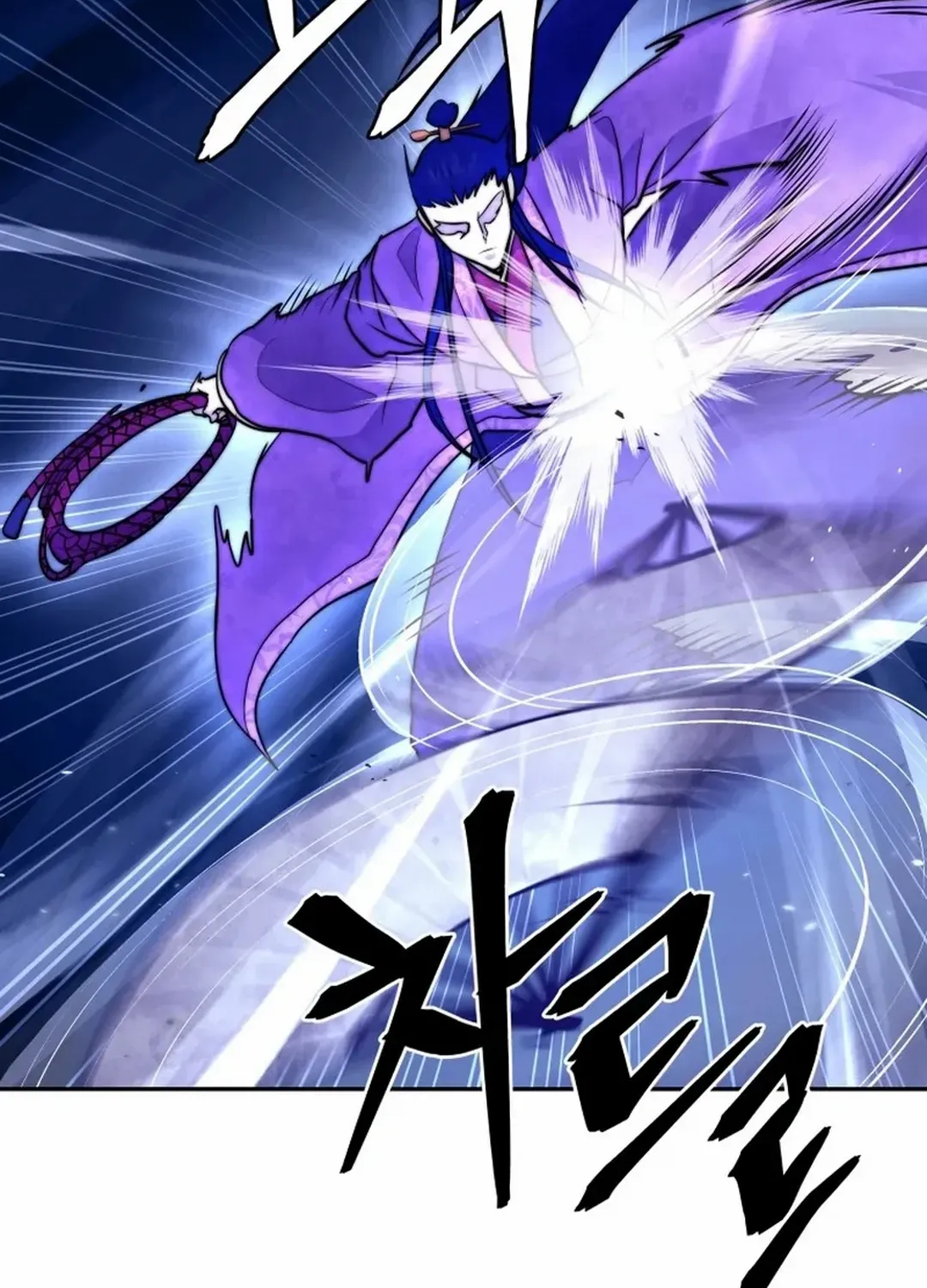 Gwanjeon: Kang Jin Lee Chapter 191 page 100 - 