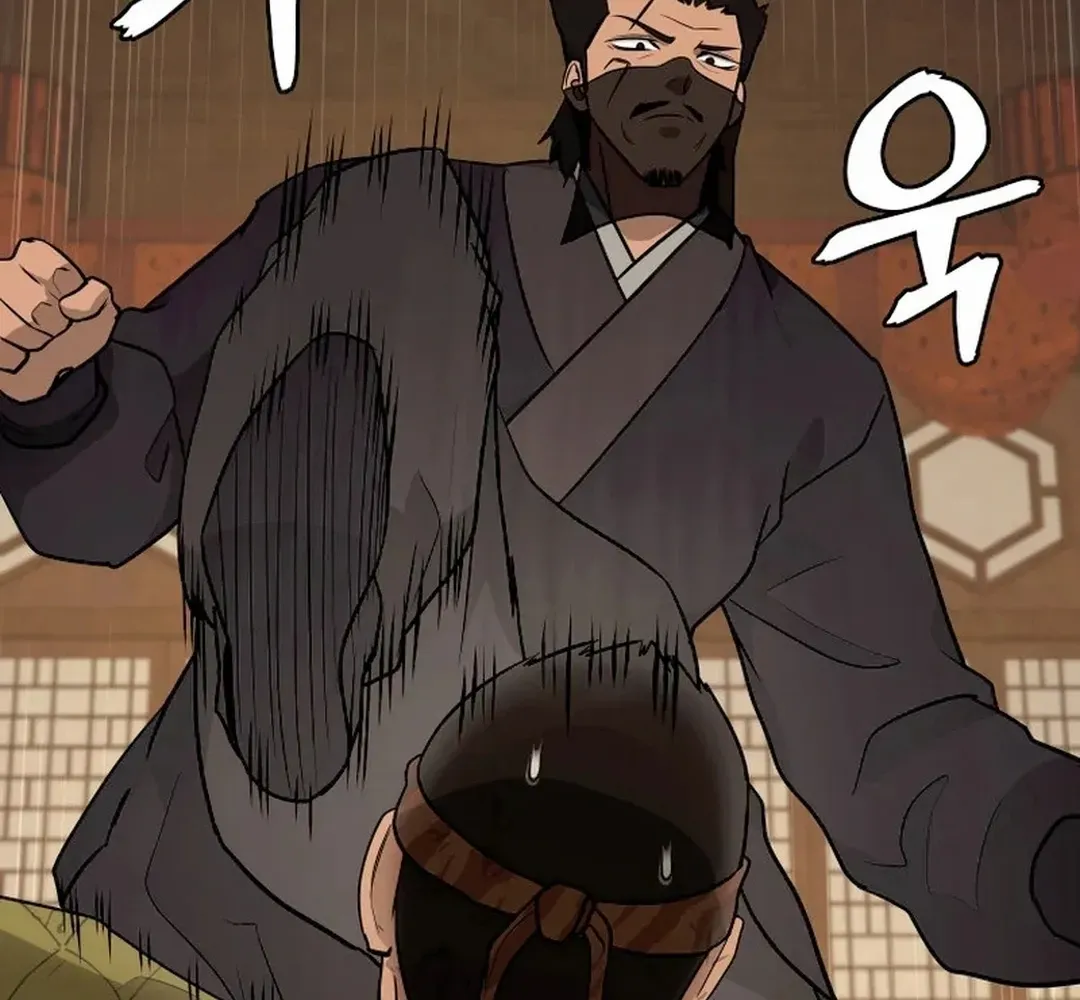 Gwanjeon: Kang Jin Lee Chapter 192 page 105 - 