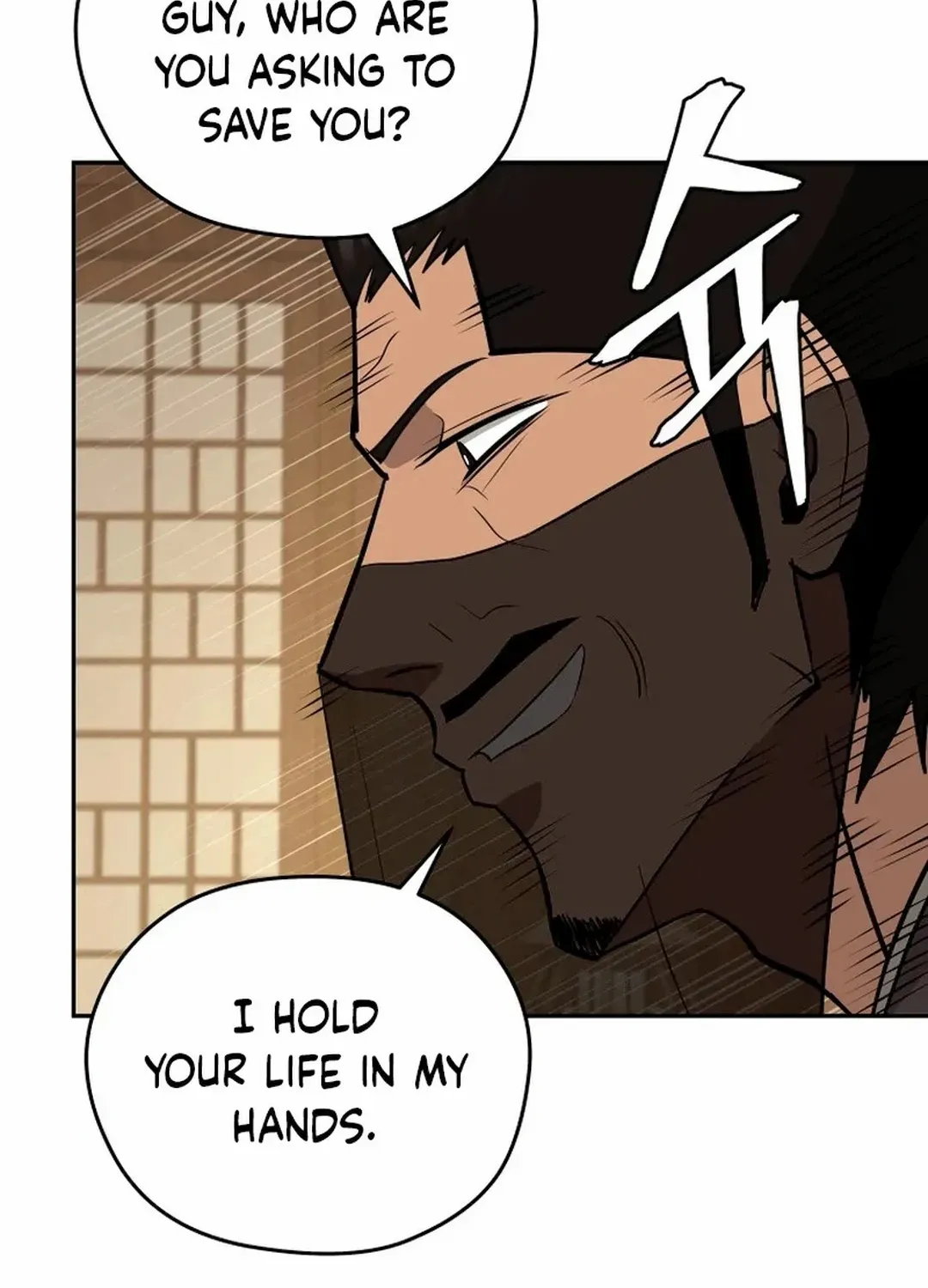 Gwanjeon: Kang Jin Lee Chapter 192 page 108 - 
