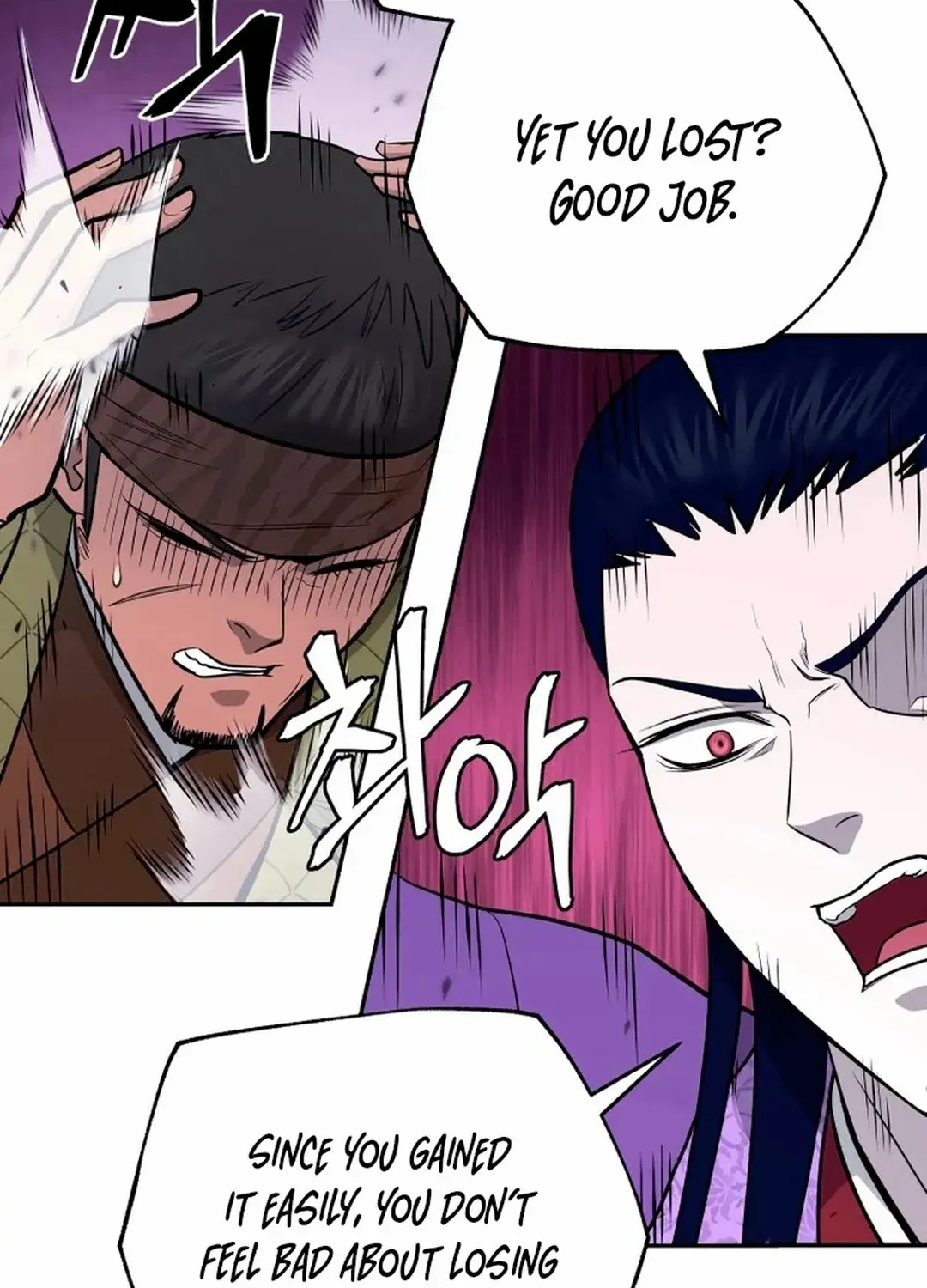 Gwanjeon: Kang Jin Lee Chapter 192 page 12 - 