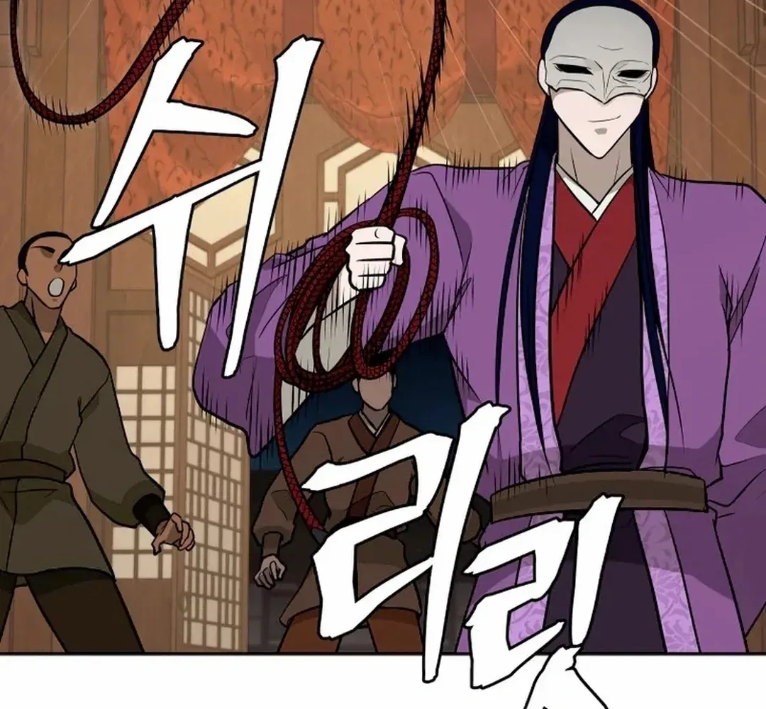 Gwanjeon: Kang Jin Lee Chapter 192 page 112 - 