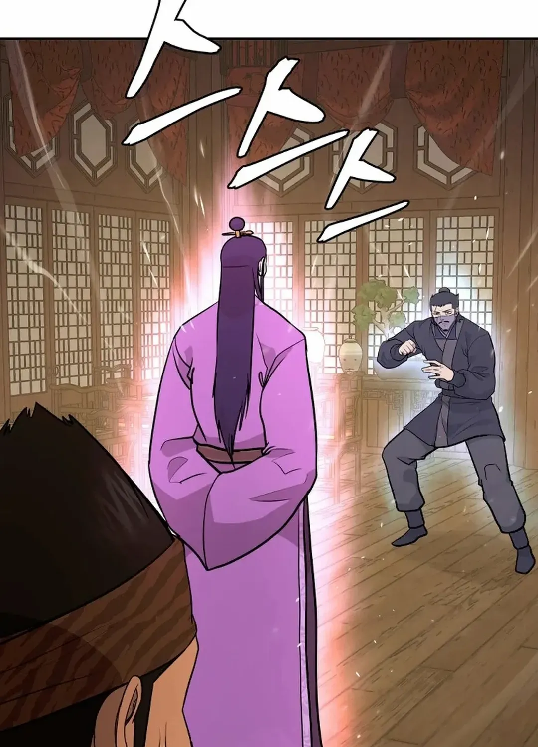 Gwanjeon: Kang Jin Lee Chapter 192 page 116 - 