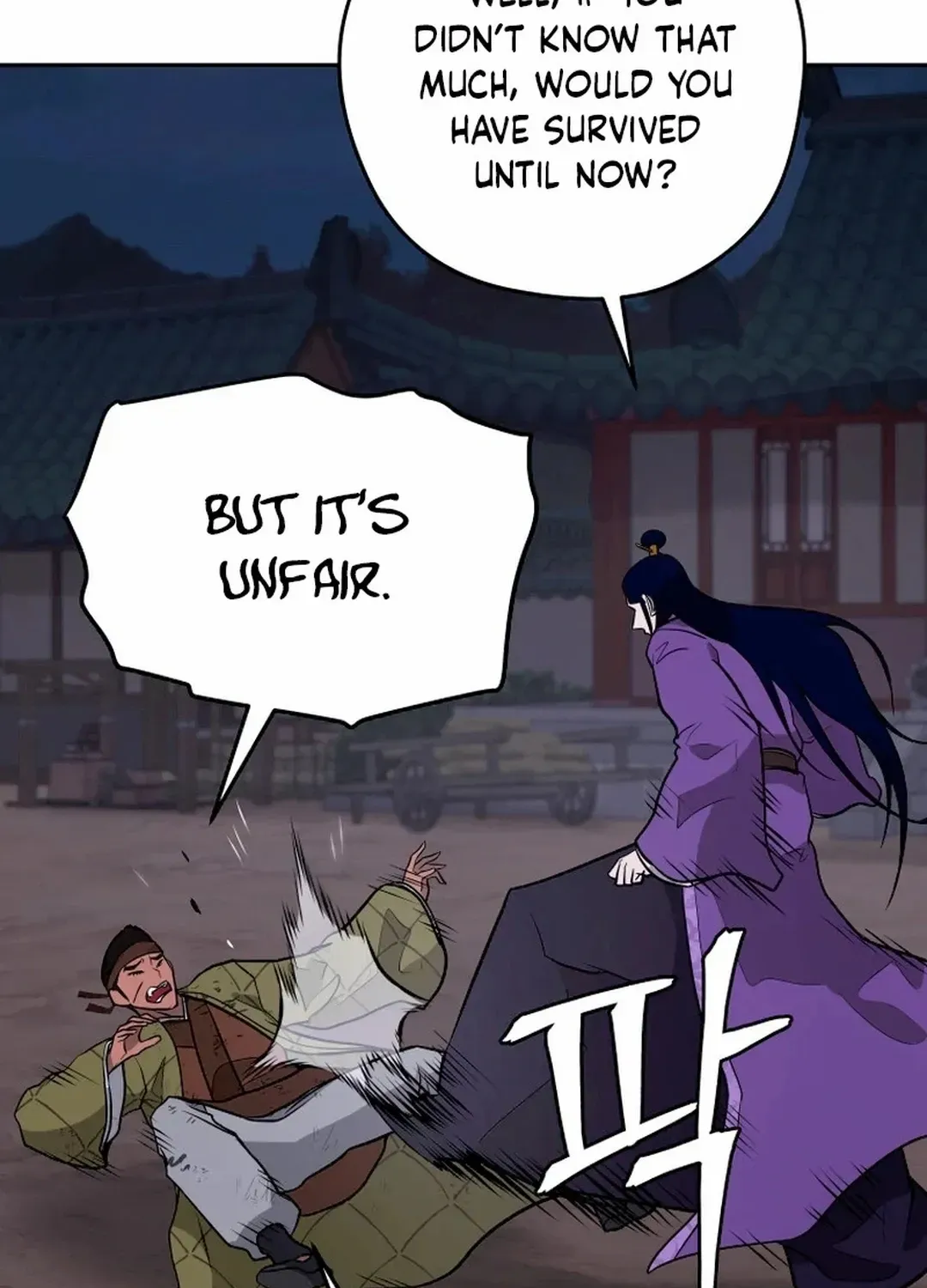 Gwanjeon: Kang Jin Lee Chapter 192 page 19 - 