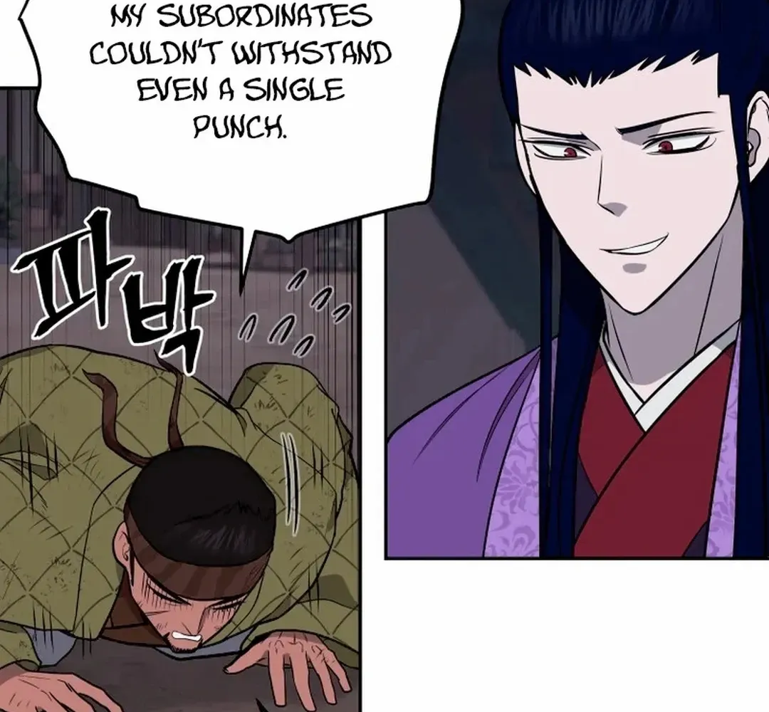 Gwanjeon: Kang Jin Lee Chapter 192 page 21 - 