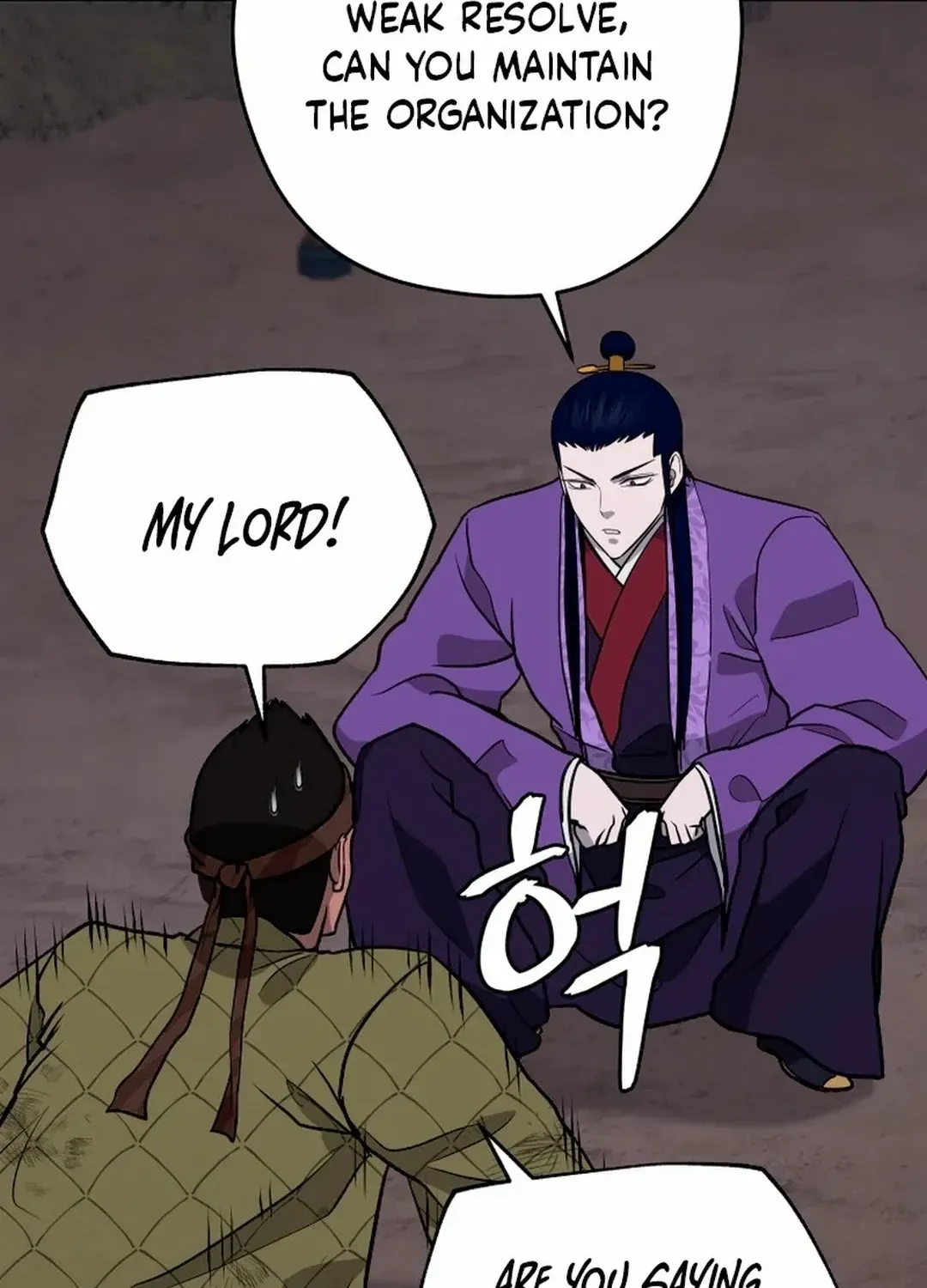 Gwanjeon: Kang Jin Lee Chapter 192 page 27 - 