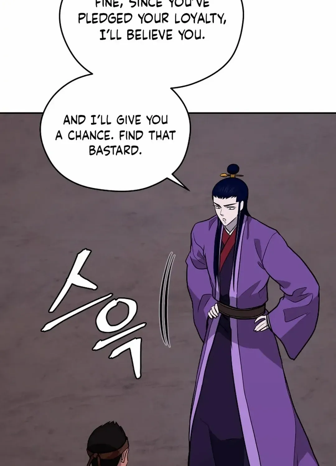 Gwanjeon: Kang Jin Lee Chapter 192 page 47 - 