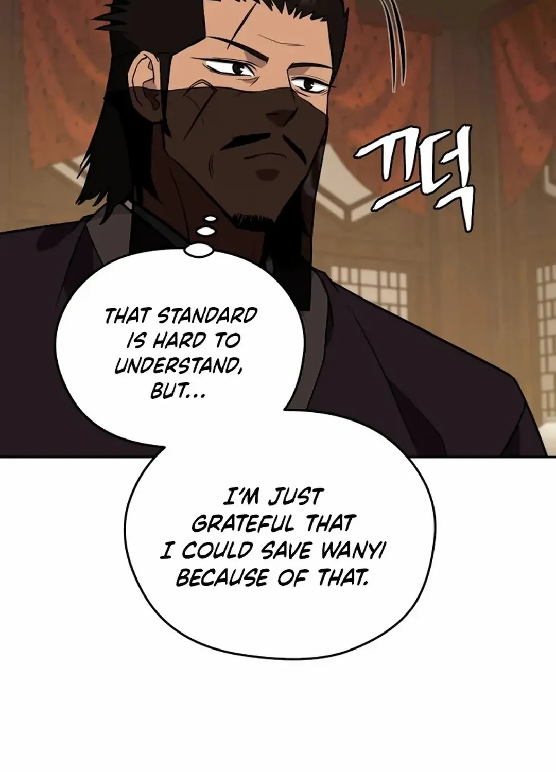 Gwanjeon: Kang Jin Lee Chapter 192 page 66 - 