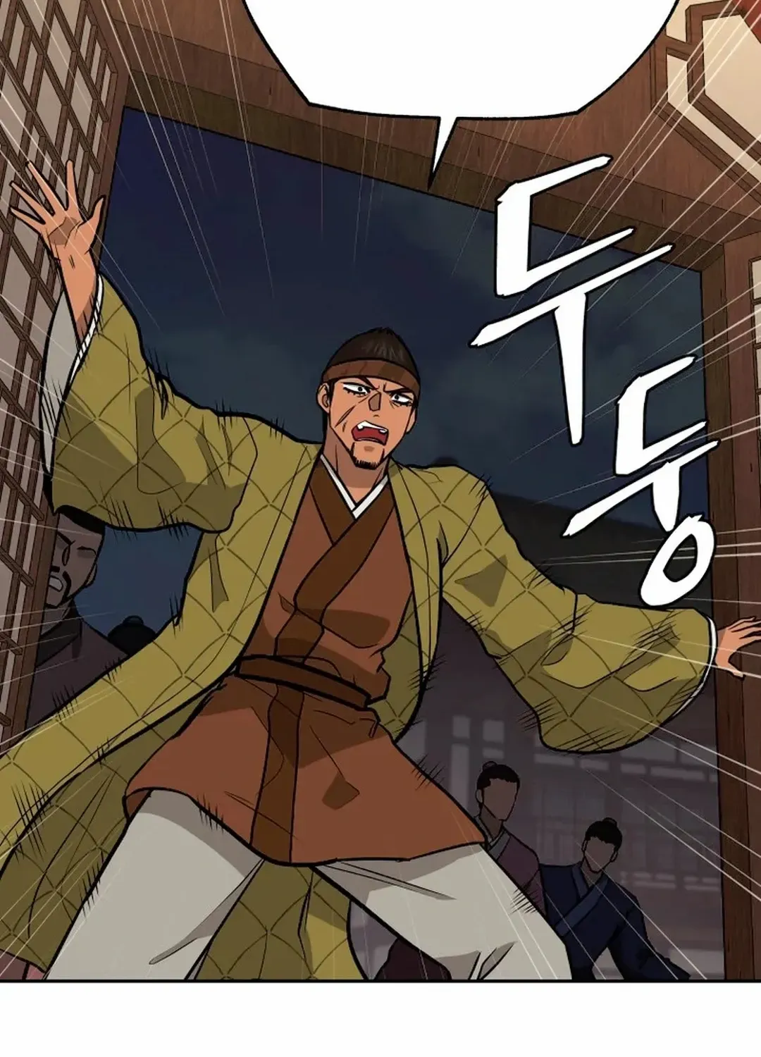 Gwanjeon: Kang Jin Lee Chapter 192 page 69 - 
