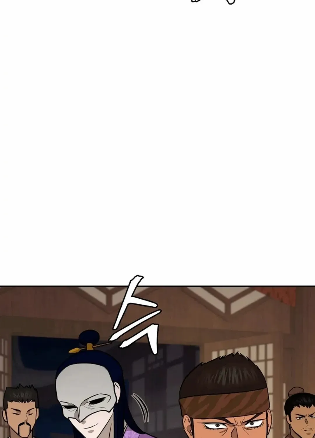 Gwanjeon: Kang Jin Lee Chapter 192 page 72 - 