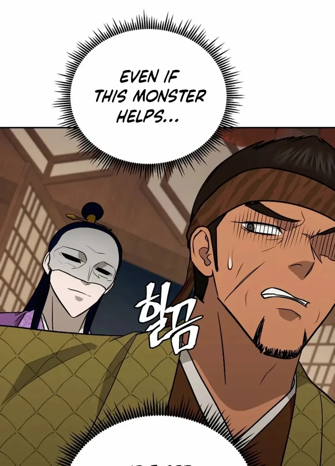 Gwanjeon: Kang Jin Lee Chapter 192 page 79 - 