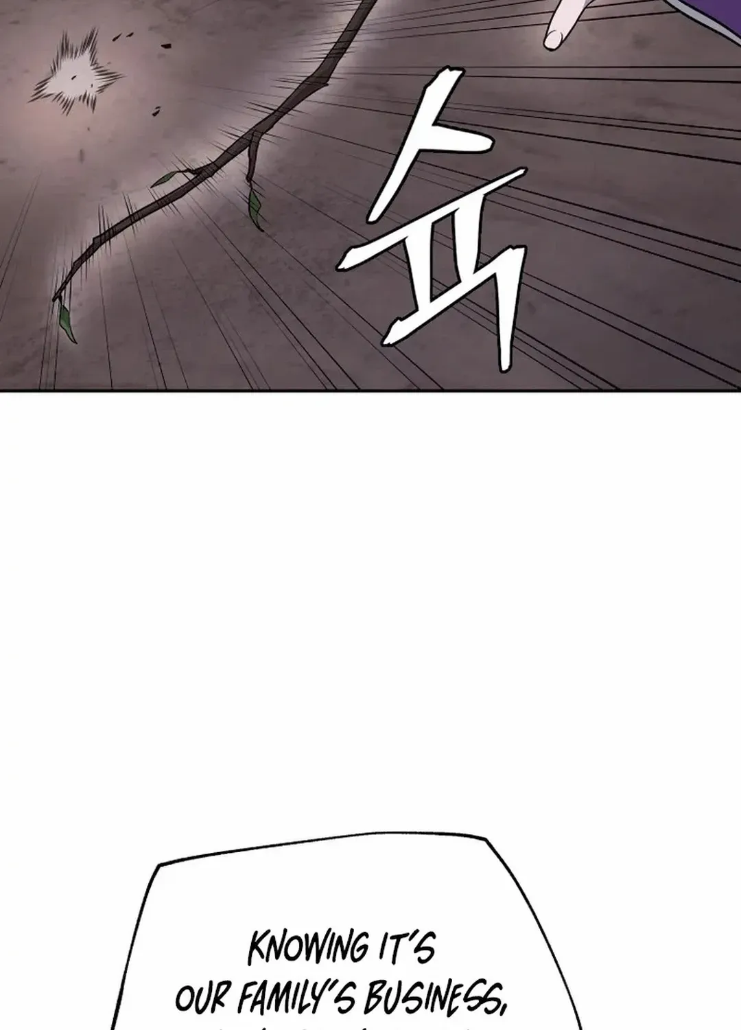 Gwanjeon: Kang Jin Lee Chapter 192 page 9 - 