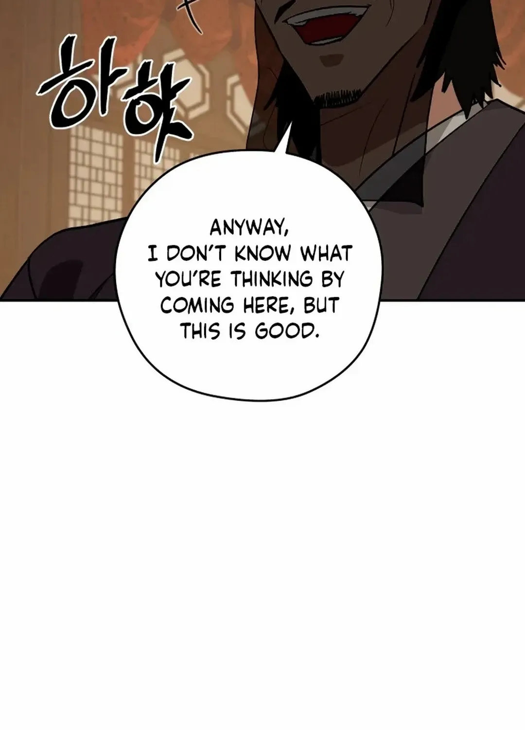 Gwanjeon: Kang Jin Lee Chapter 192 page 83 - 