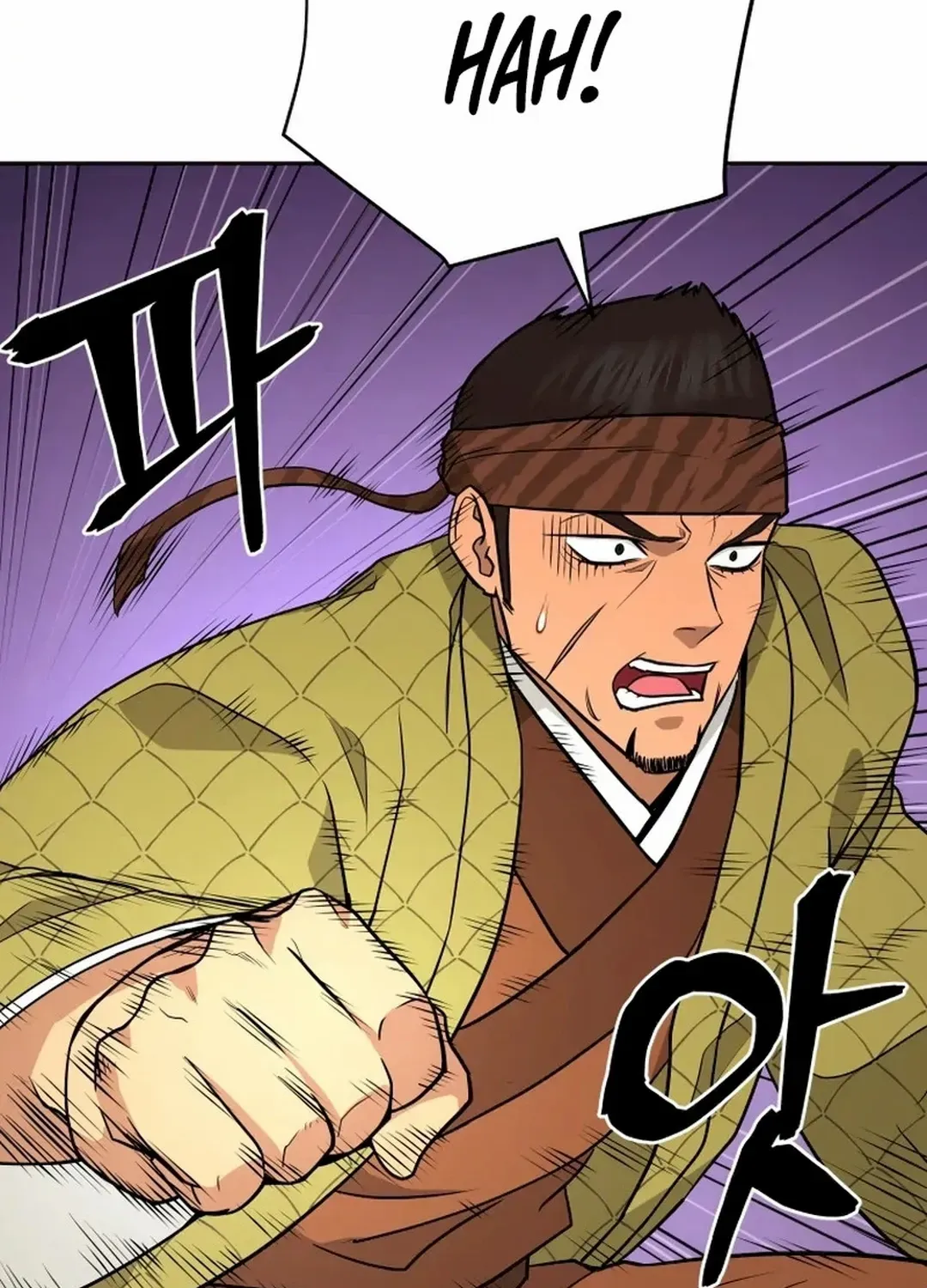 Gwanjeon: Kang Jin Lee Chapter 192 page 96 - 
