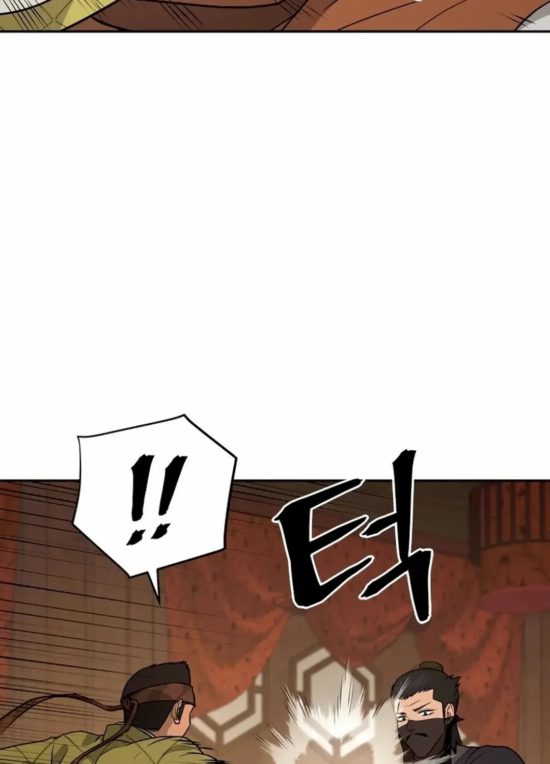 Gwanjeon: Kang Jin Lee Chapter 192 page 97 - 