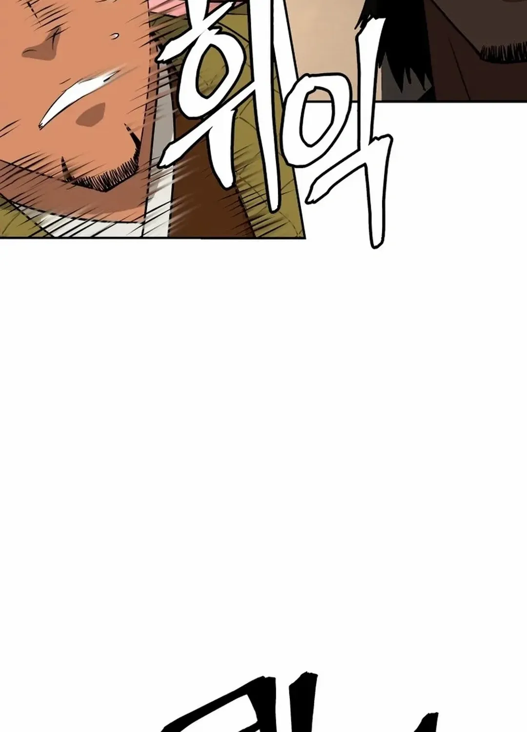 Gwanjeon: Kang Jin Lee Chapter 192 page 100 - 