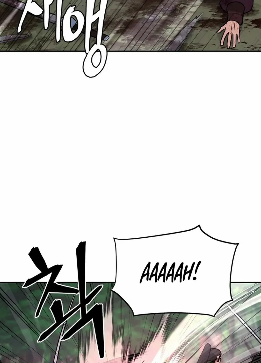 Gwanjeon: Kang Jin Lee Chapter 193 page 103 - 