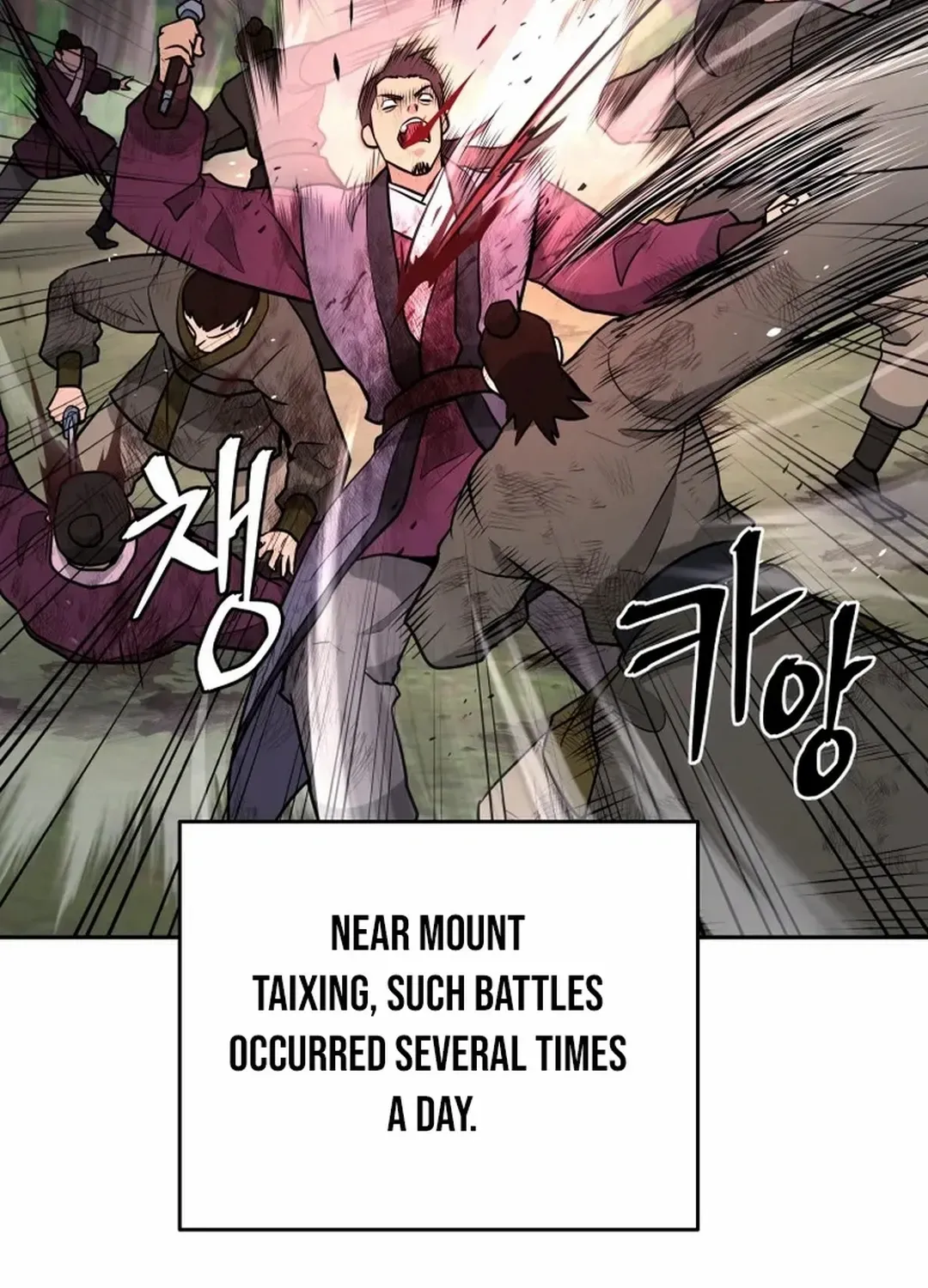 Gwanjeon: Kang Jin Lee Chapter 193 page 104 - 