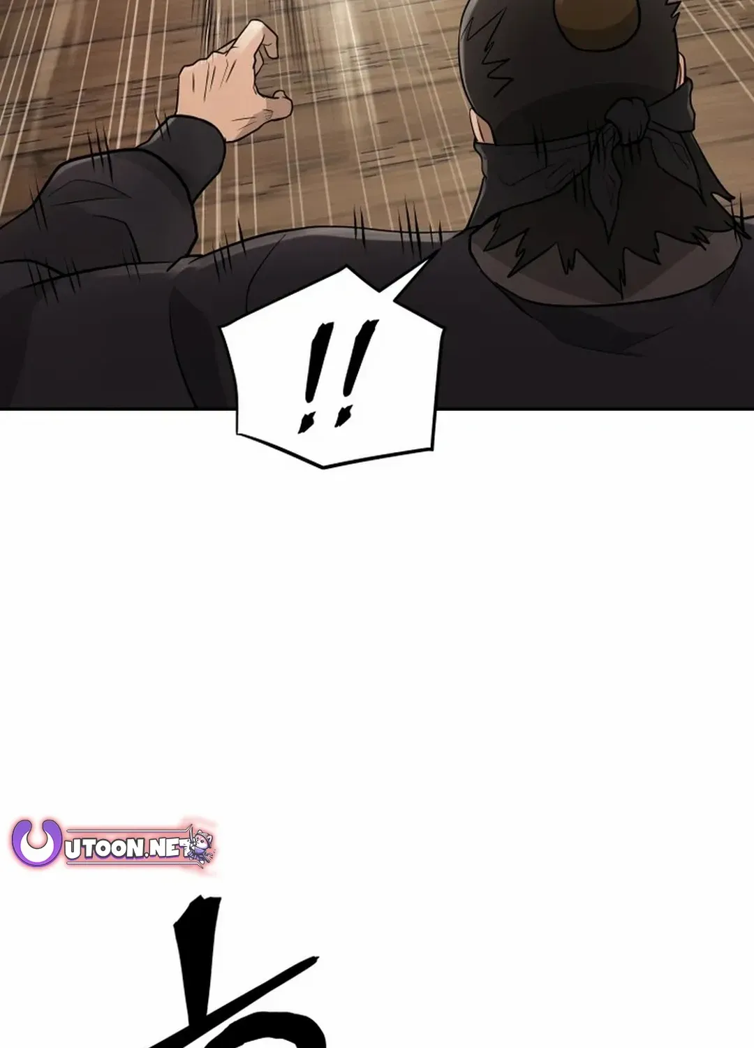 Gwanjeon: Kang Jin Lee Chapter 193 page 12 - 