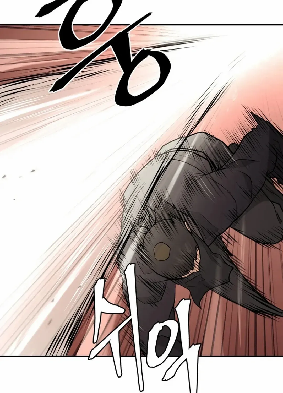 Gwanjeon: Kang Jin Lee Chapter 193 page 13 - 