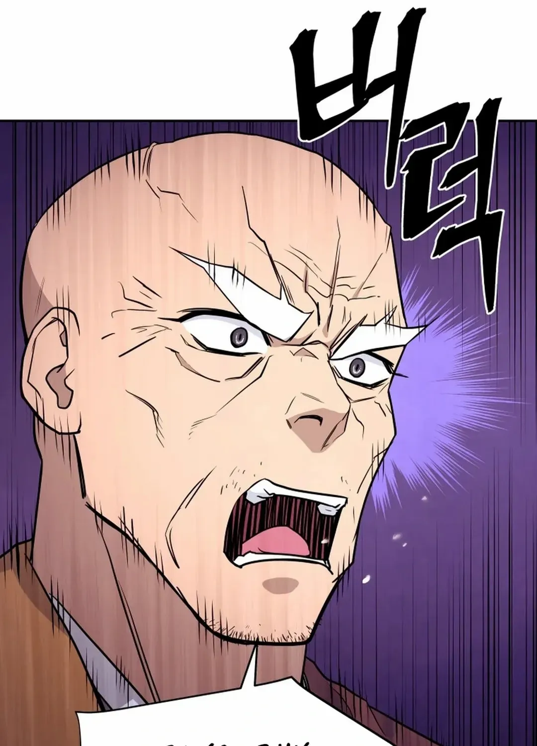 Gwanjeon: Kang Jin Lee Chapter 193 page 121 - 