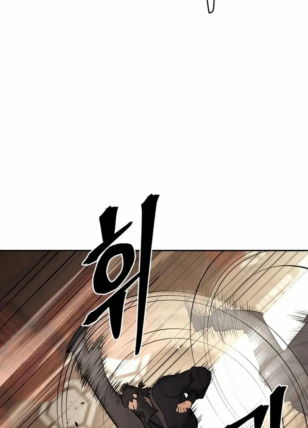 Gwanjeon: Kang Jin Lee Chapter 193 page 14 - 