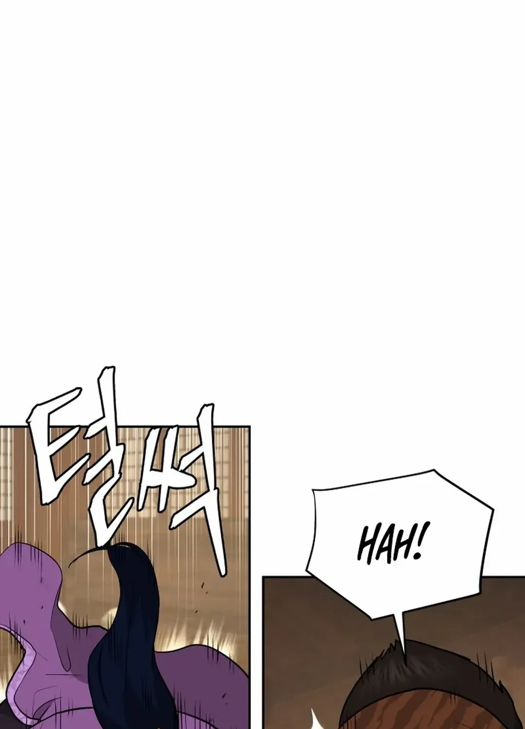 Gwanjeon: Kang Jin Lee Chapter 193 page 19 - 