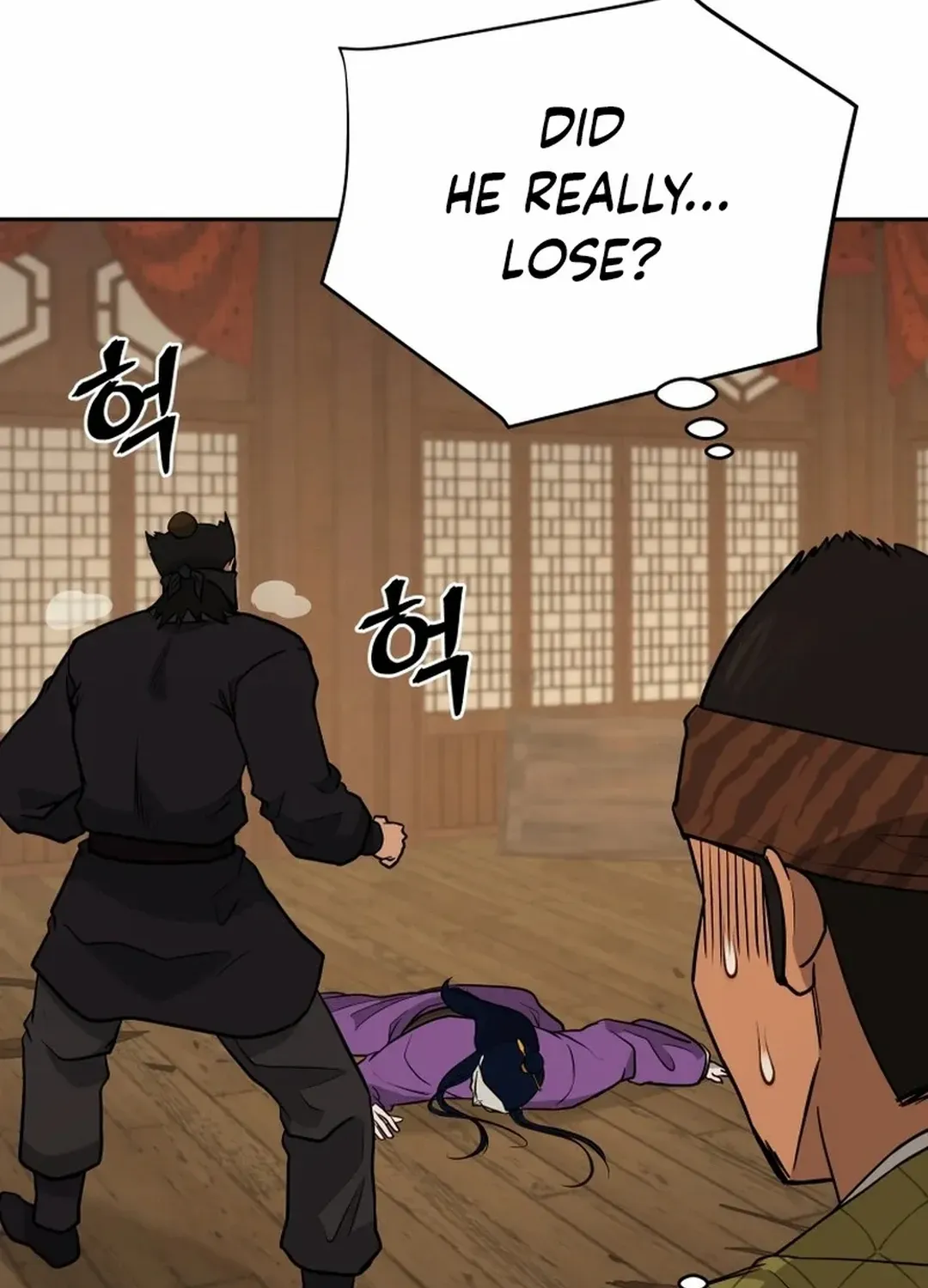 Gwanjeon: Kang Jin Lee Chapter 193 page 21 - 