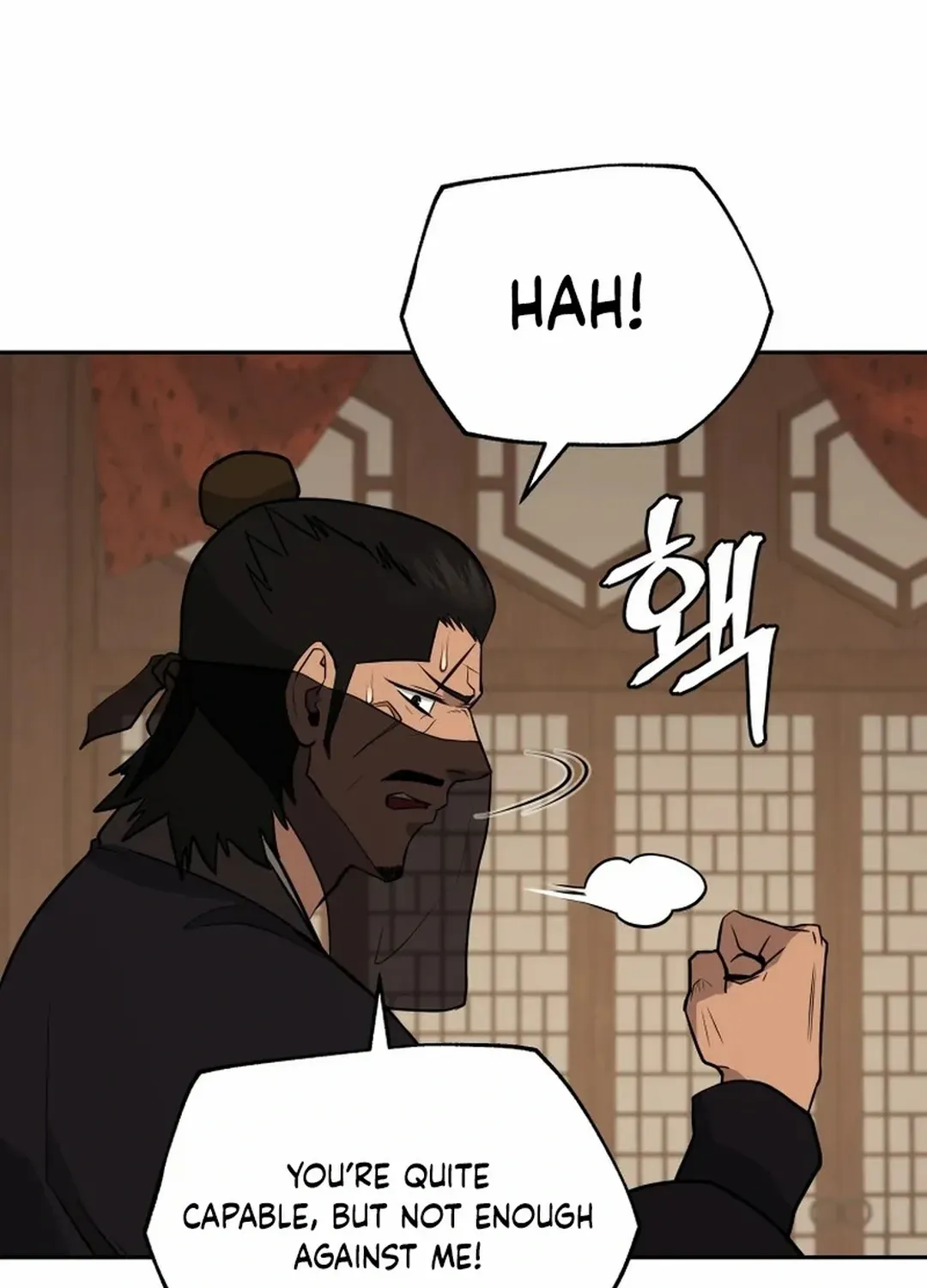 Gwanjeon: Kang Jin Lee Chapter 193 page 23 - 