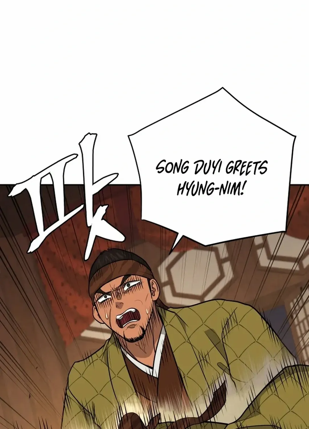 Gwanjeon: Kang Jin Lee Chapter 193 page 28 - 