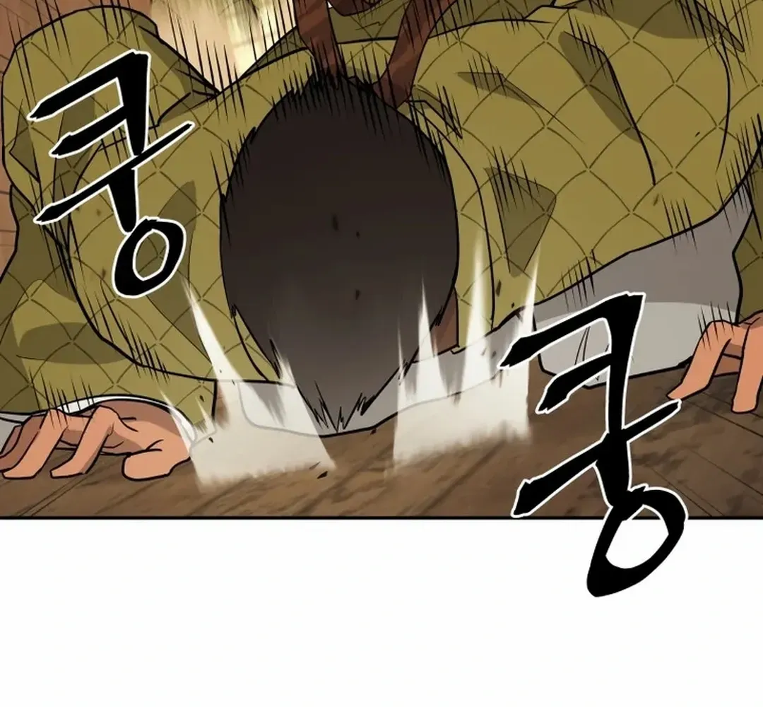Gwanjeon: Kang Jin Lee Chapter 193 page 29 - 