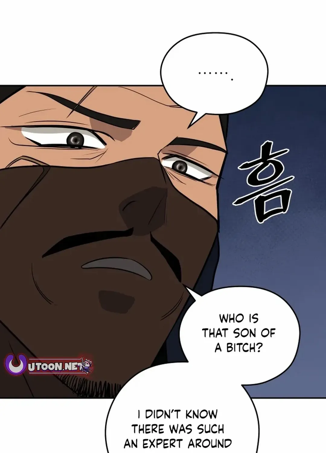 Gwanjeon: Kang Jin Lee Chapter 193 page 33 - 