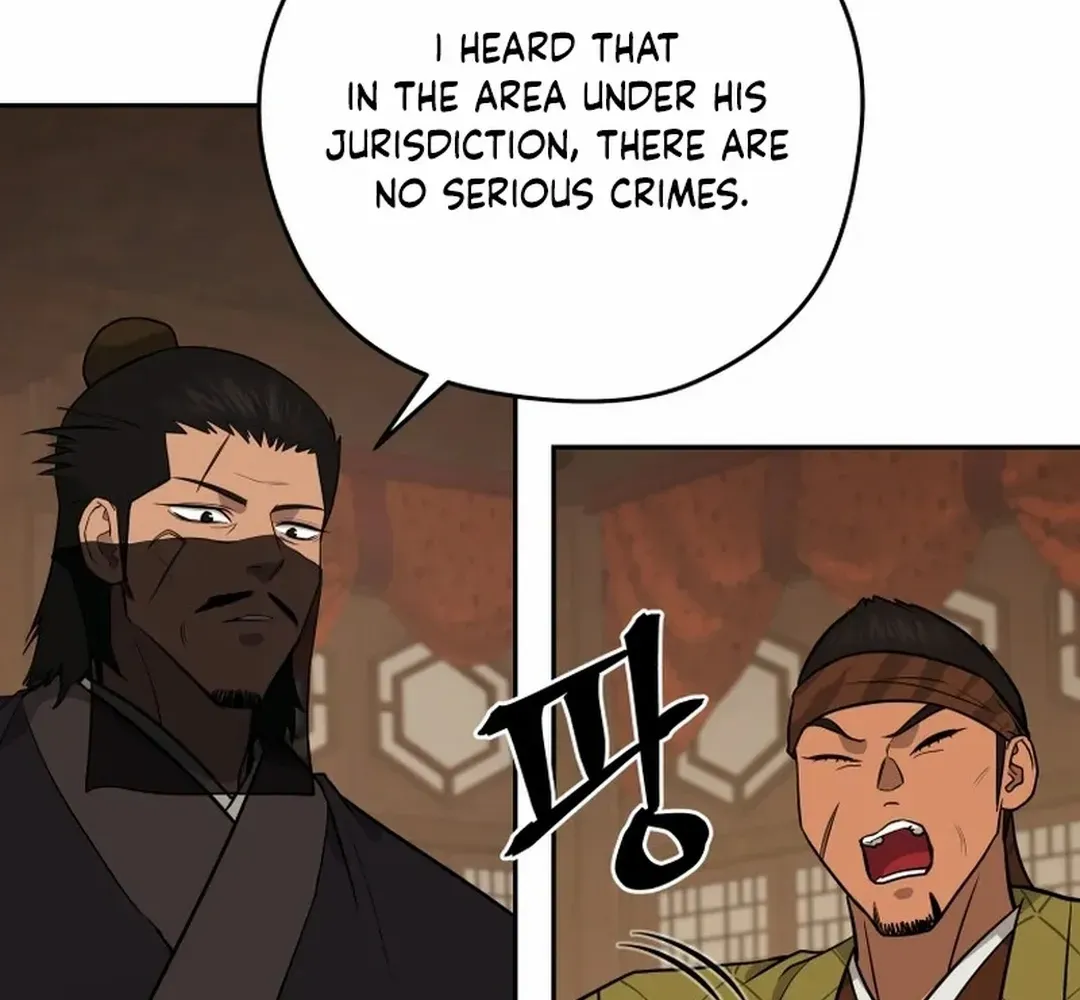 Gwanjeon: Kang Jin Lee Chapter 193 page 43 - 