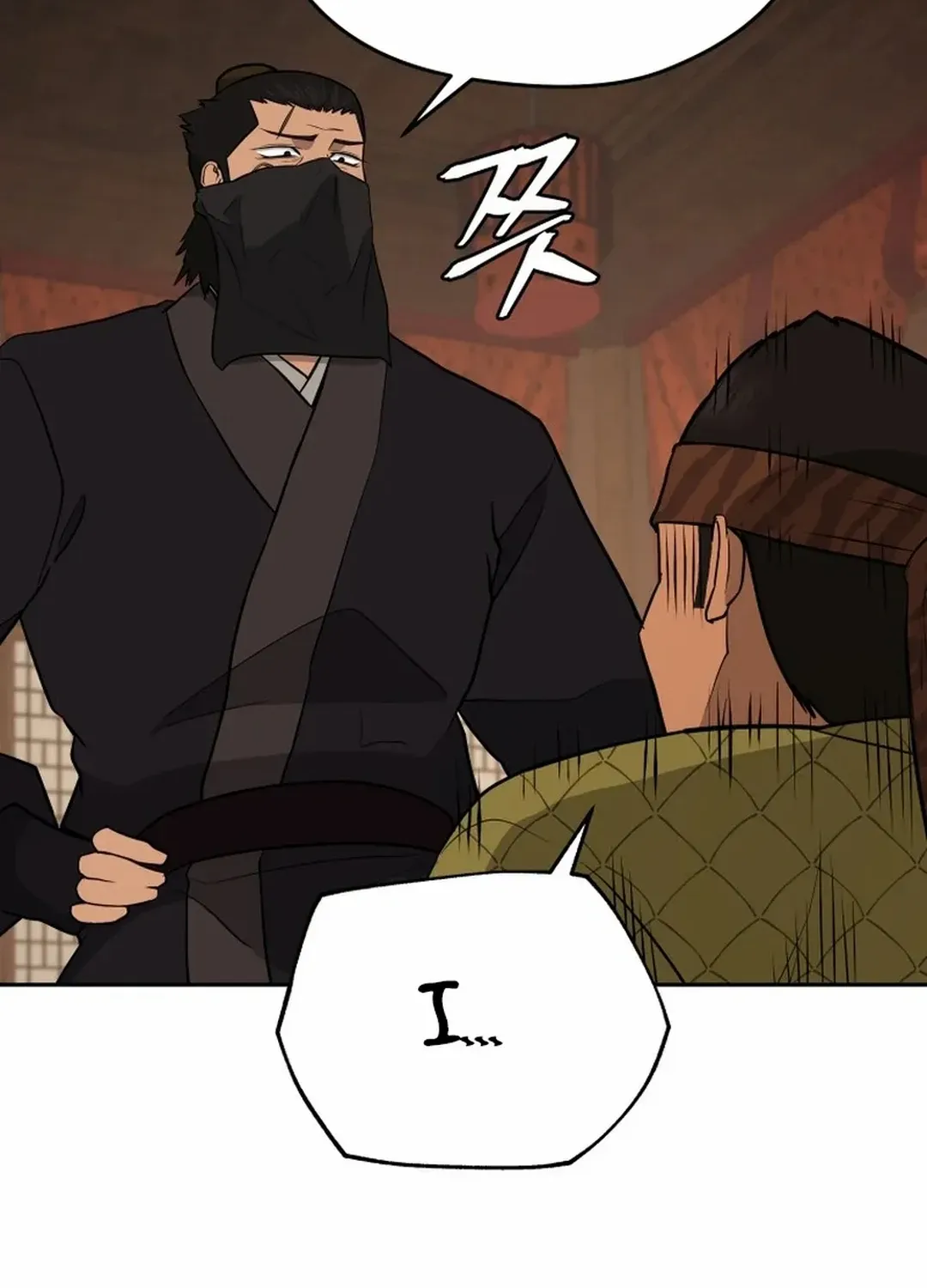 Gwanjeon: Kang Jin Lee Chapter 193 page 45 - 