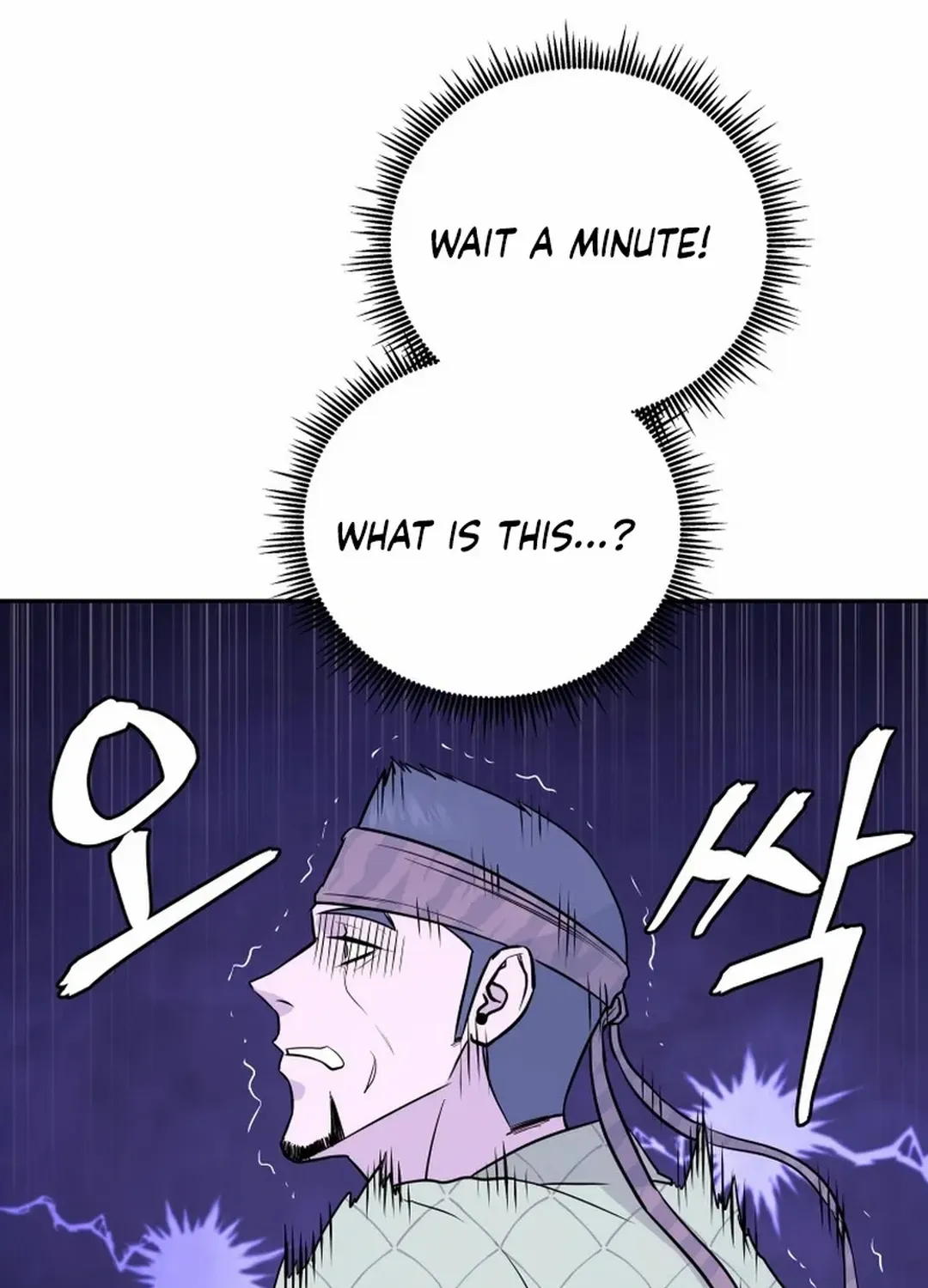 Gwanjeon: Kang Jin Lee Chapter 193 page 46 - 