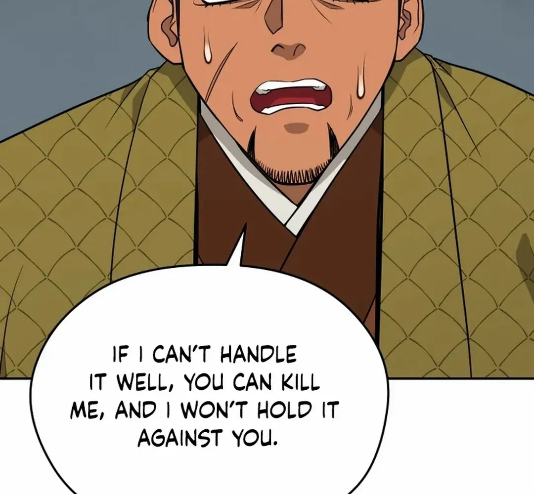 Gwanjeon: Kang Jin Lee Chapter 193 page 50 - 