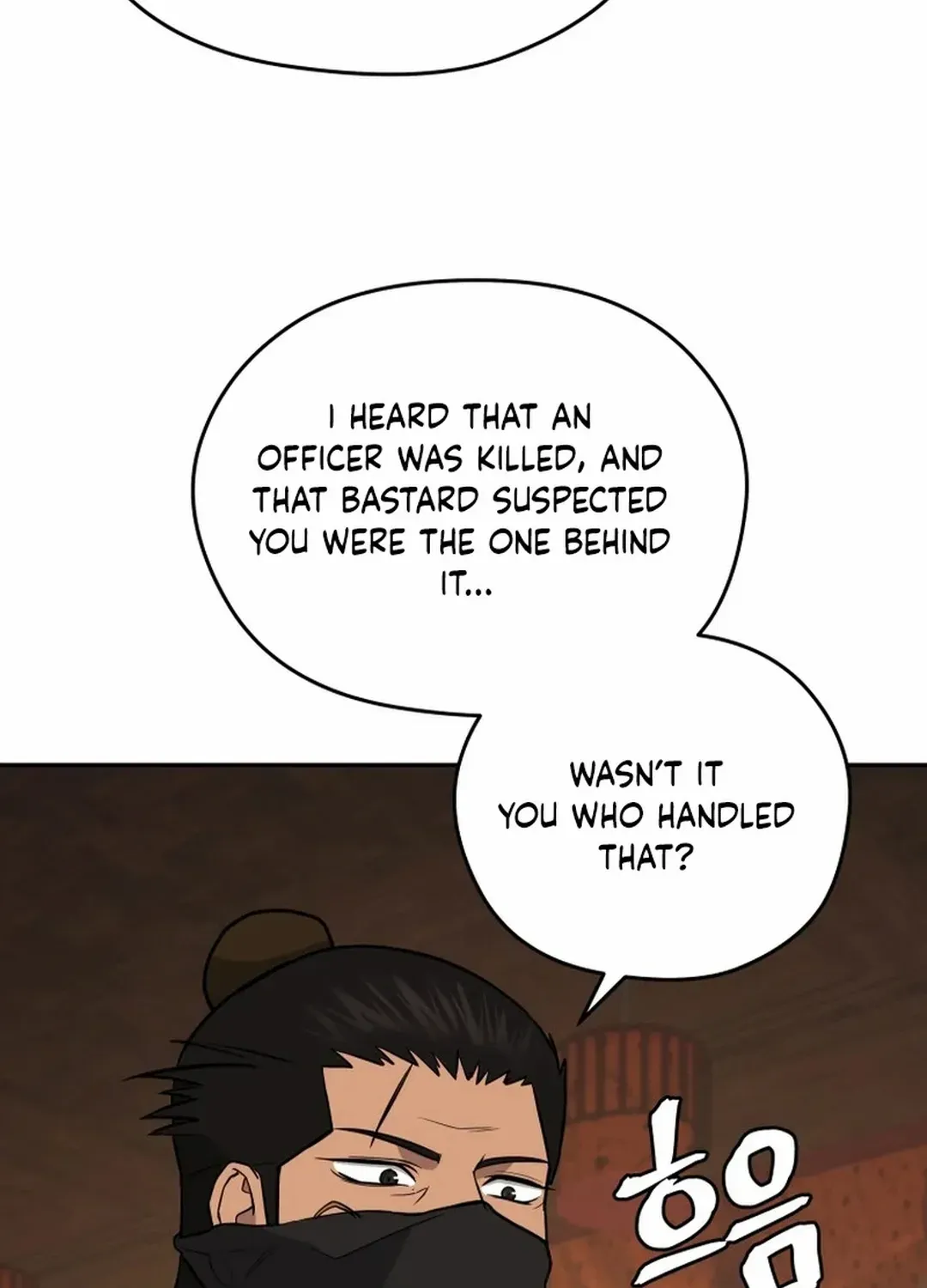 Gwanjeon: Kang Jin Lee Chapter 193 page 51 - 