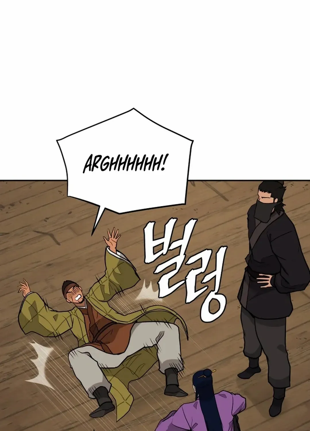 Gwanjeon: Kang Jin Lee Chapter 193 page 62 - 