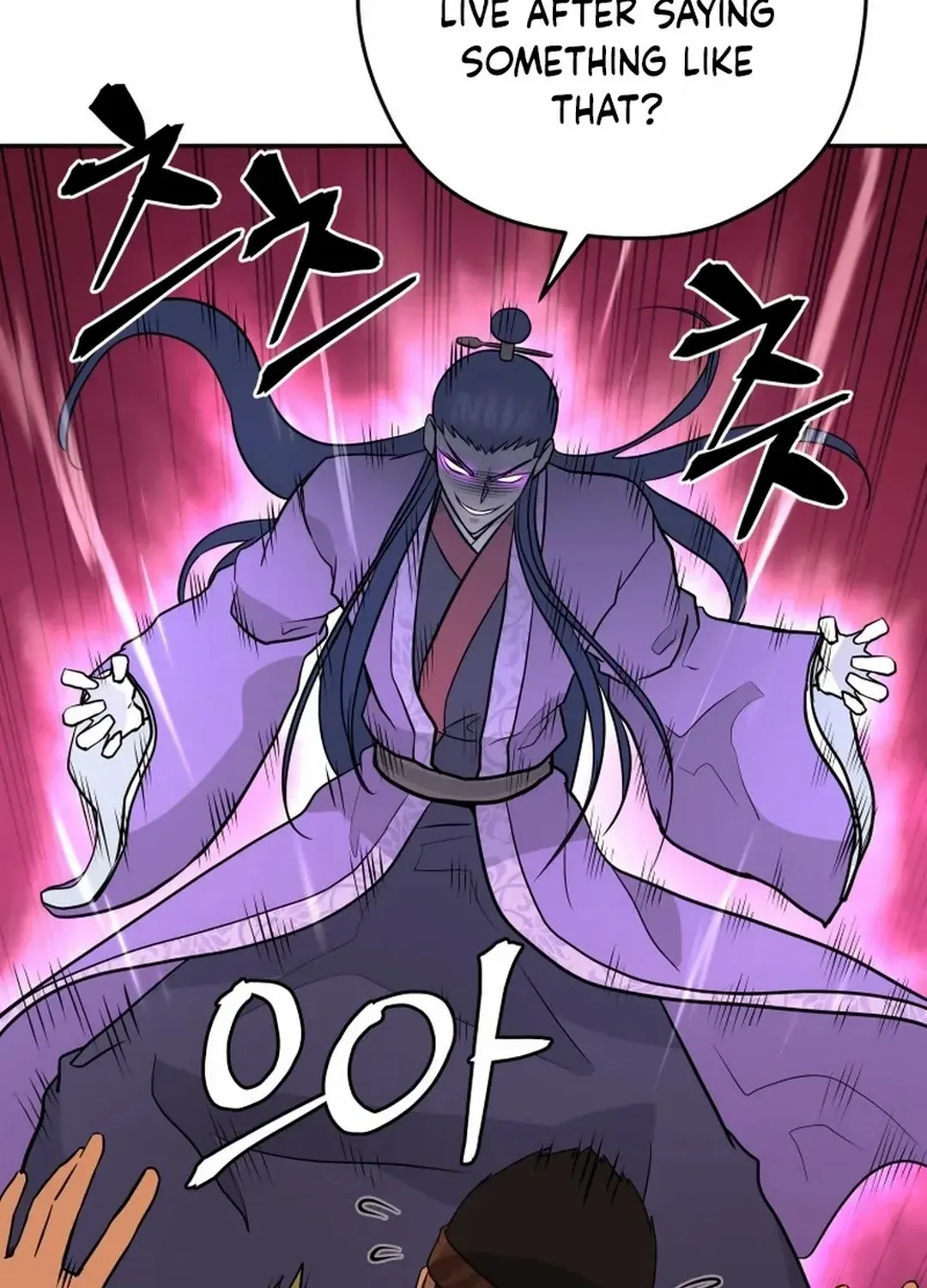 Gwanjeon: Kang Jin Lee Chapter 193 page 66 - 