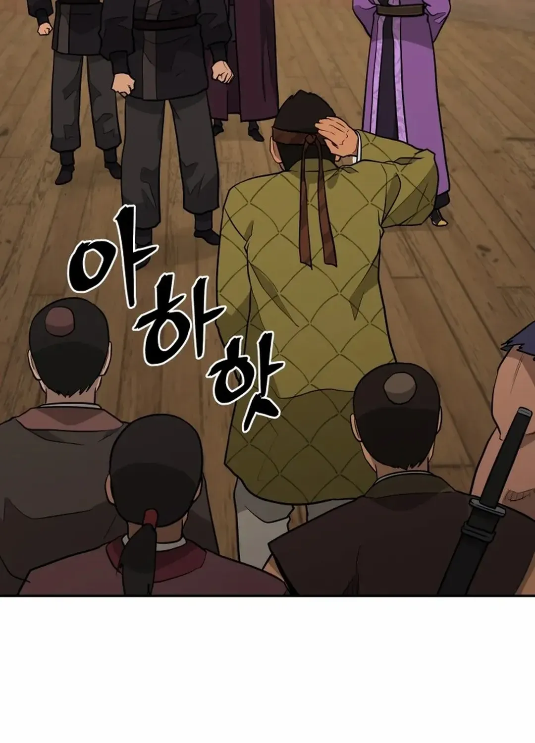 Gwanjeon: Kang Jin Lee Chapter 193 page 80 - 