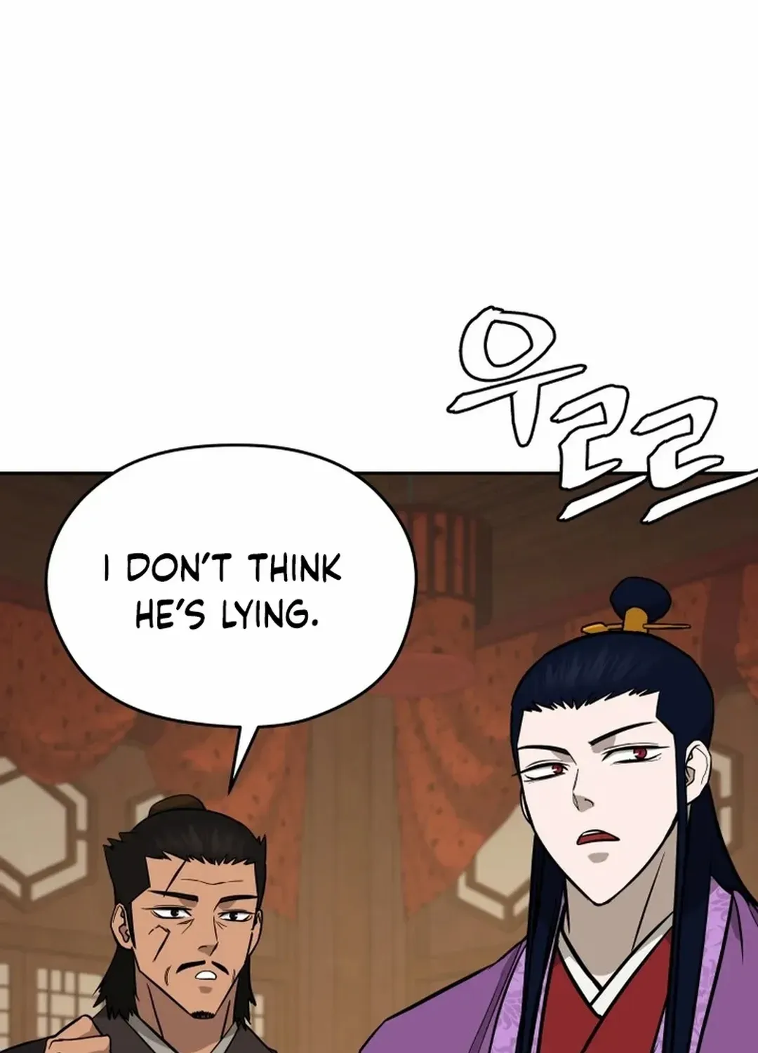 Gwanjeon: Kang Jin Lee Chapter 193 page 81 - 