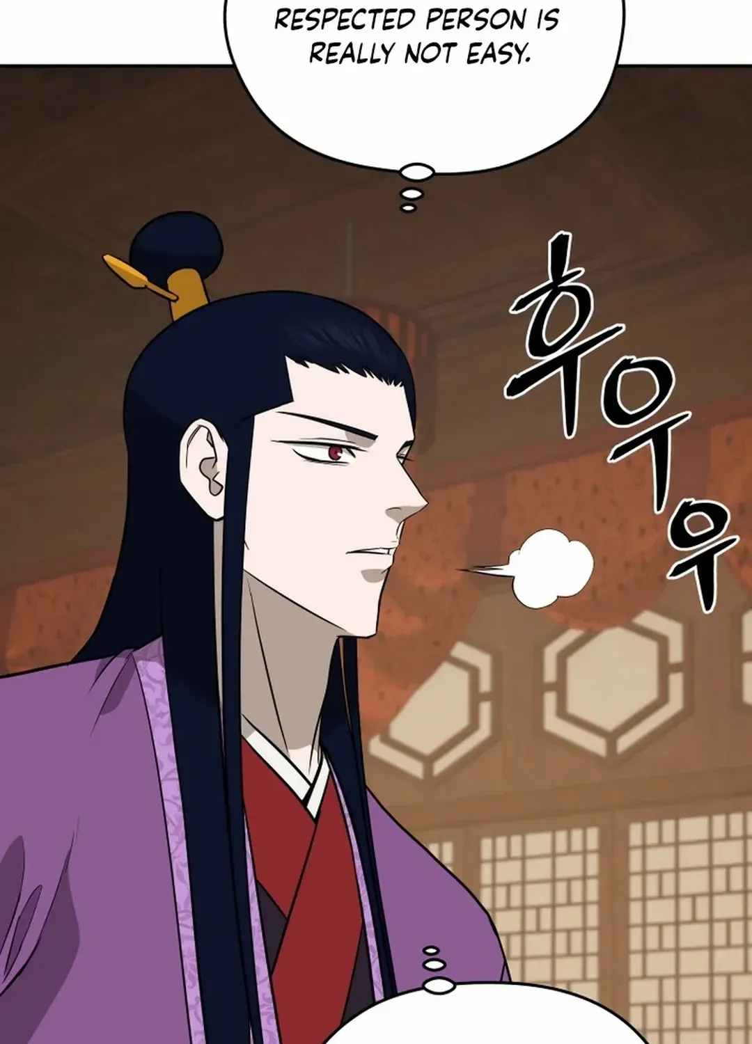 Gwanjeon: Kang Jin Lee Chapter 193 page 88 - 