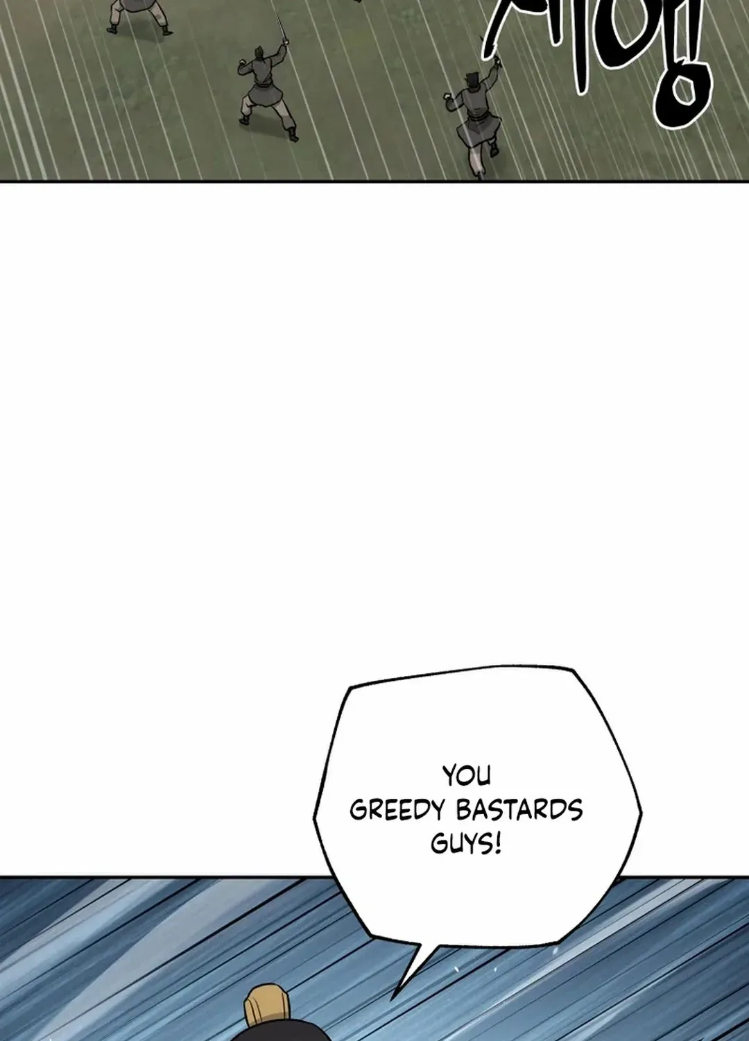 Gwanjeon: Kang Jin Lee Chapter 193 page 93 - 