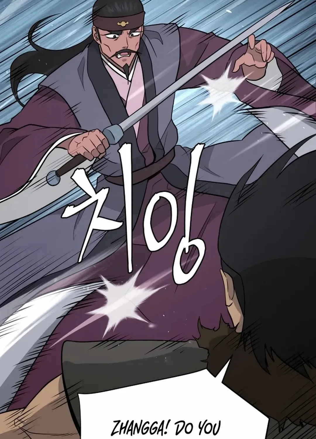 Gwanjeon: Kang Jin Lee Chapter 193 page 94 - 